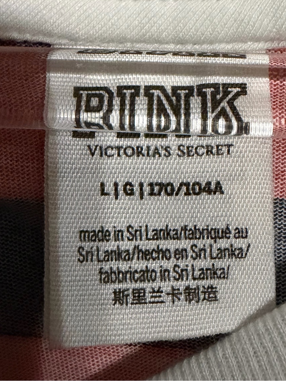 ❤️vs pink bling tee sequin Victoria secret - Picture 3 of 3
